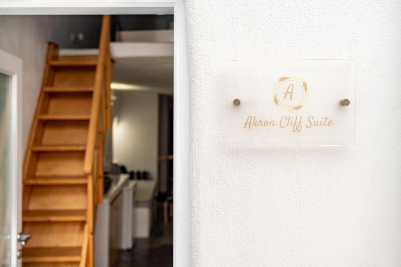 Akron Cliff Suite Фіра Екстер'єр фото